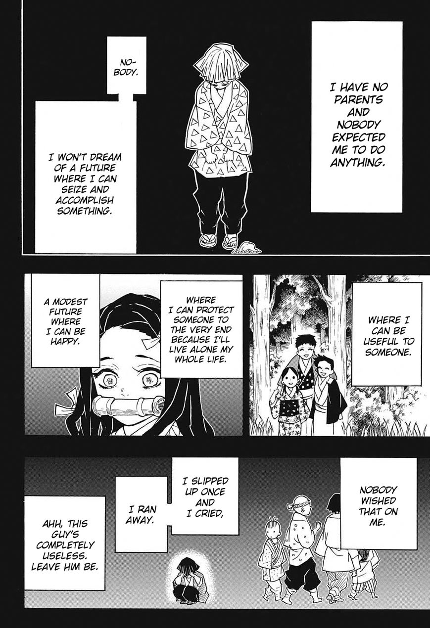 Kimetsu no Yaiba Chapter 34 6